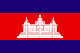 Fahne von Kambodscha